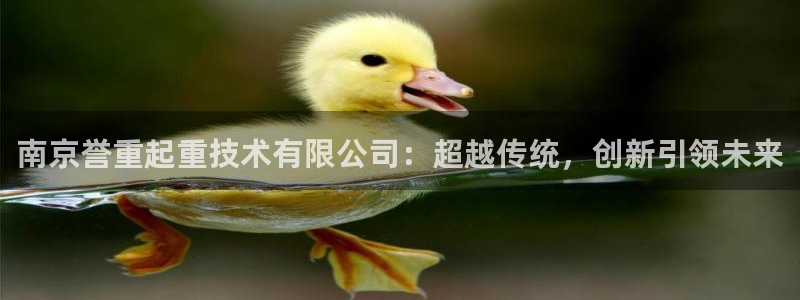 威九国际女艺人