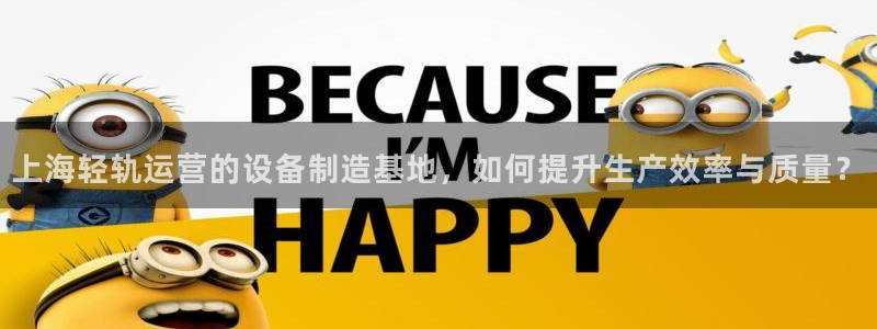 78mppt威九国际