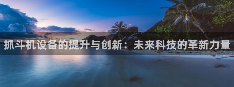 威九国际摩托电影HD