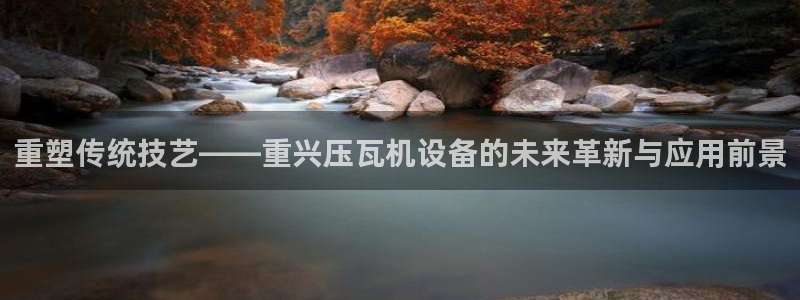 威九国际78mb42- MBA中文