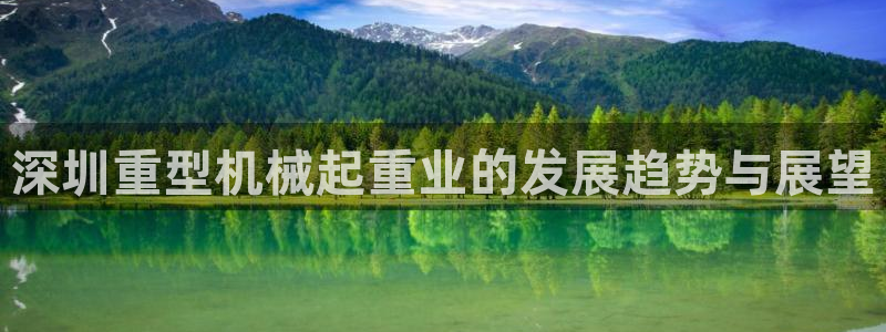 威九国际后爸