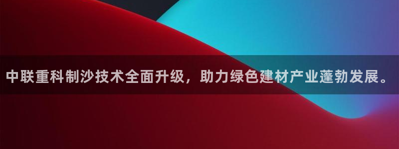 威九国际v9