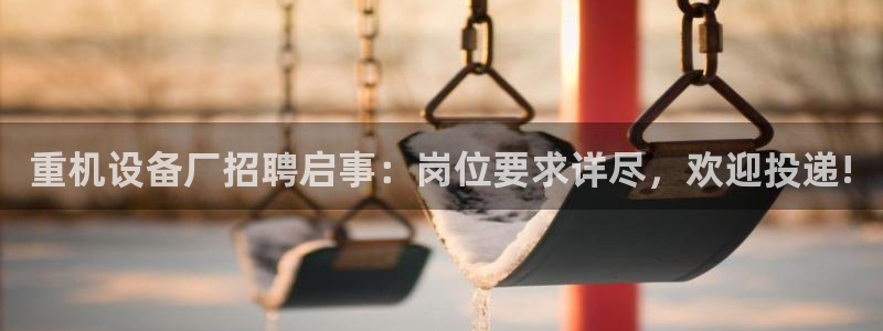 威九国际网站进入产品中心