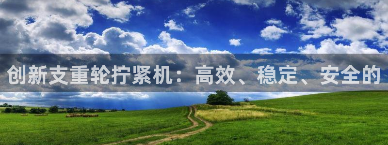 78mapp威九国际神曲口服液