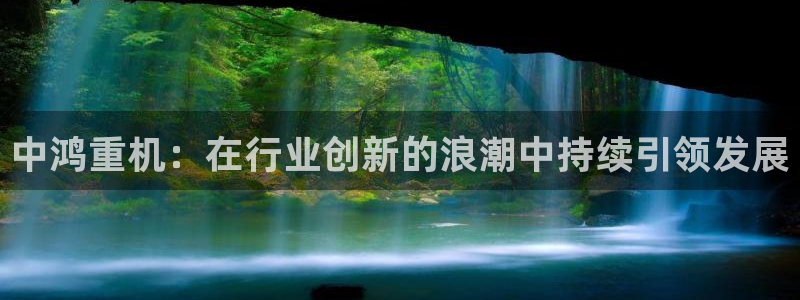 保定威九网络科技有限公司招聘