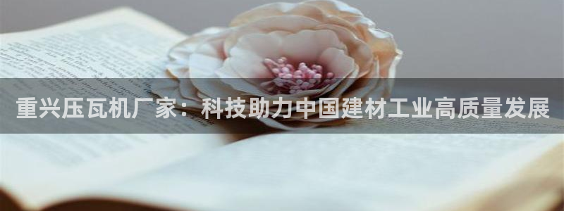 威九国际66m免费版