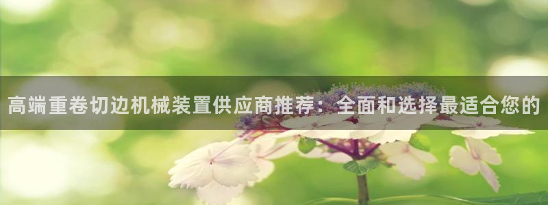 威九国际精甜心诗词网彩片甜心网甜心诗词网