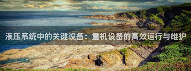 威九国际清砖码头在哪