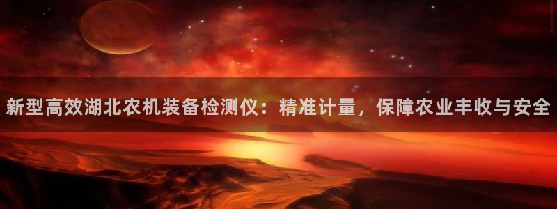 威九国际网站入口地址