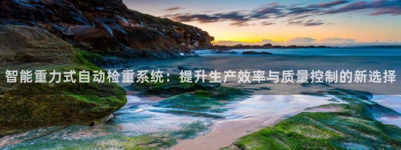 78mapp威九国际神曲口服液