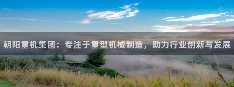 威九国际网站链接怎么打开