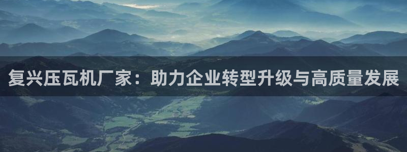 威九国际78mb游戏