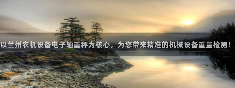 威九国际78mb下载