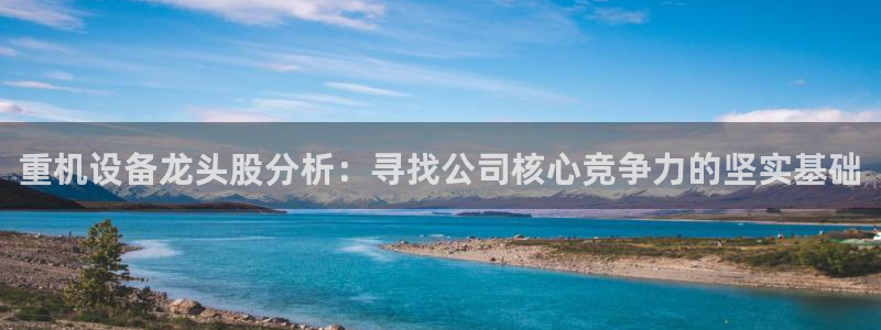 威九国际可以退钱吗怎么退款