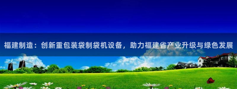 78mapp威九国际官网