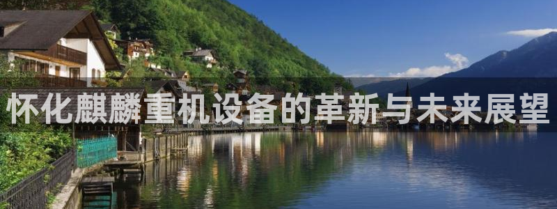 威九国际狂飚电影