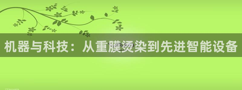 威九国际可以退钱吗怎么退的