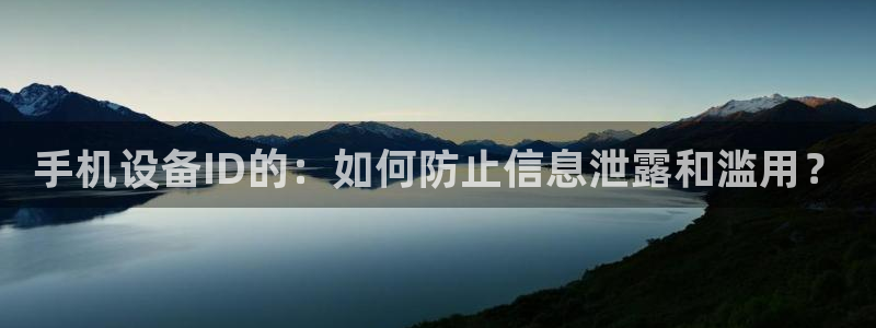 威九国际66m-66
