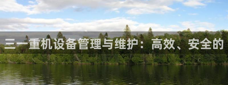 威九国际游戏app网址