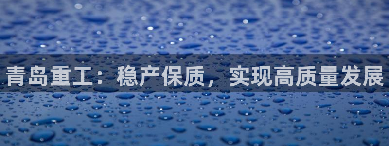 78mapp威九国际最新版